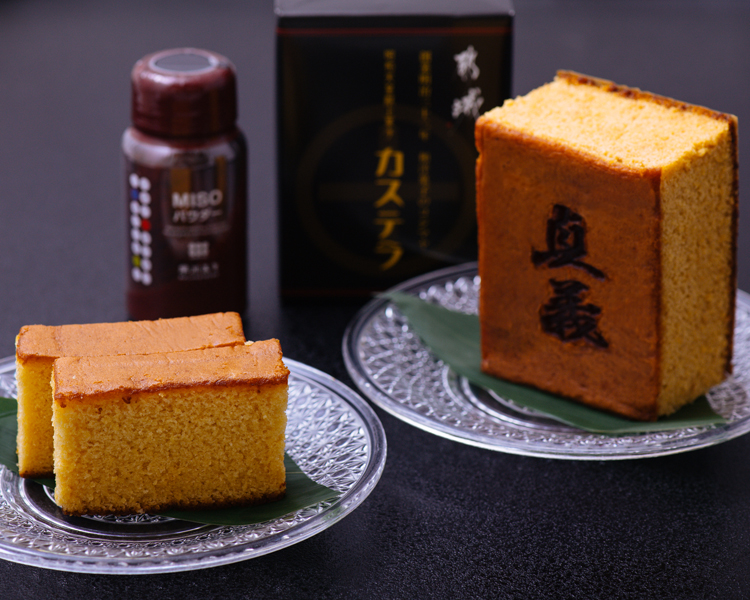 蔵出しカステラ『貞義』