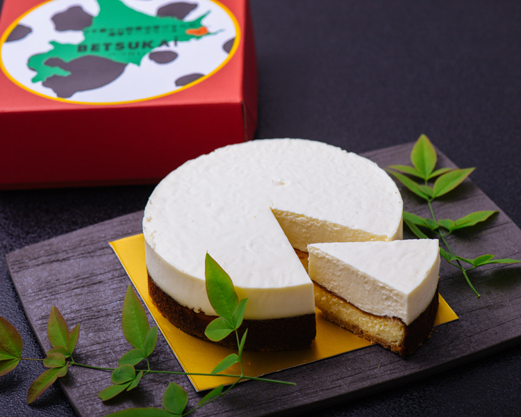 日本最大の生乳産地 北海道・べつかいから届く濃厚チーズケーキ BETSUKAI