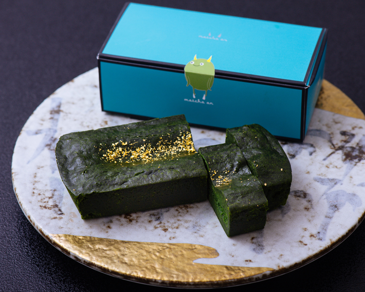 世界一の抹茶の濃さを目指した究極の抹茶のフォンダンショコラ1本