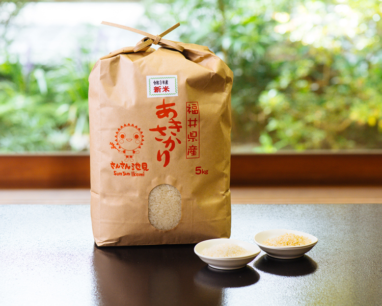 福井県産あきさかり5㎏ こだわりの精米対応