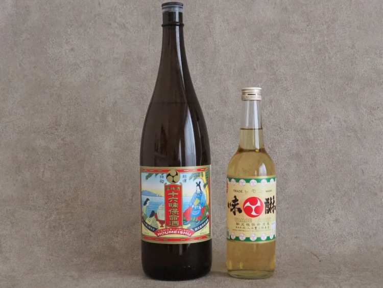 保命酒徳利 岩谷焼 広島県福山市鞆 酒器 徳利 s192 s192 保命酒徳利 岩谷焼 広島県福山市鞆 酒器 徳利