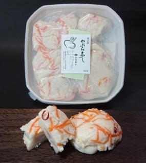 昔はお歳暮の定番