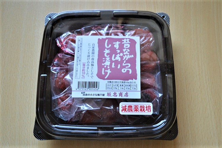 坂忠商店のすっぱいしそけ