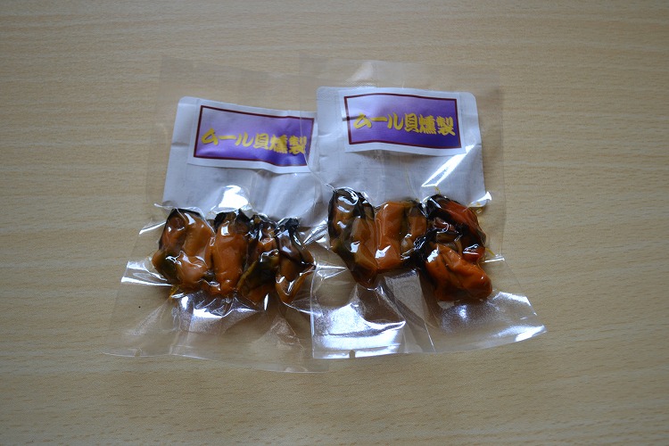 ムール貝の燻製