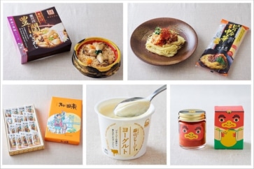 写真:「晴れの国」にはおいしいものがたくさん! 今味わいたい岡山県の味5選