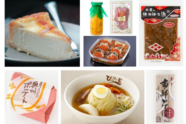 ウニの牛乳びん詰めやチーズケーキも 岩手県アンテナショップの人気トップ3 カラふる ふるさとニュースマガジン