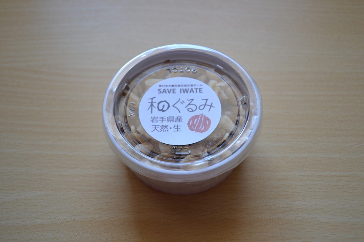 SAVE IWATEの和ぐるみ