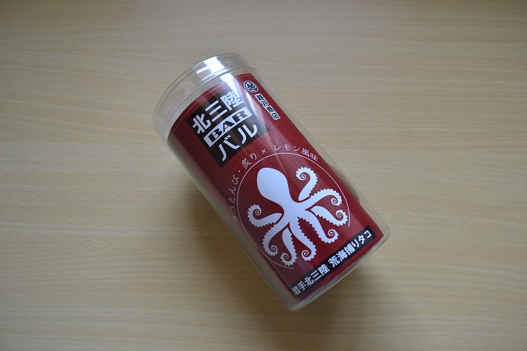 越戸商店のタコとんびバル