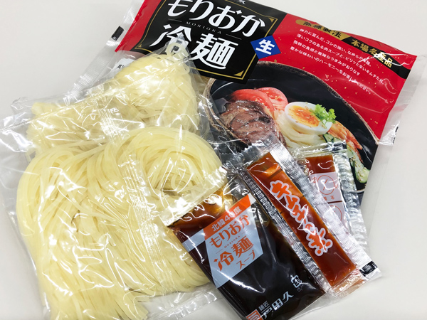 戸田久の冷麺セット