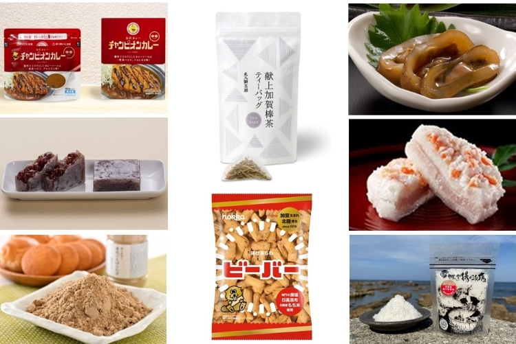 いしかわ百万石物語・江戸本店