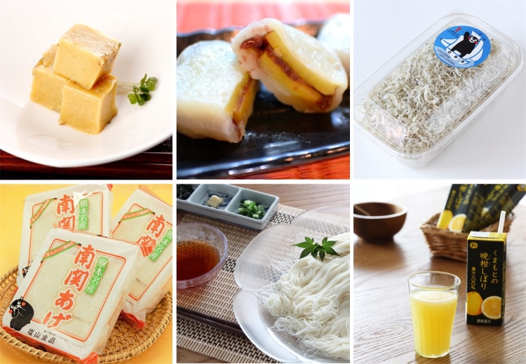 熊本名産品
