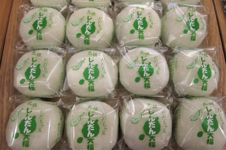 じんだん大福