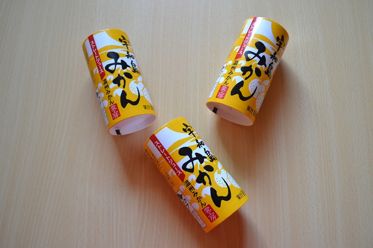 みかんジュース