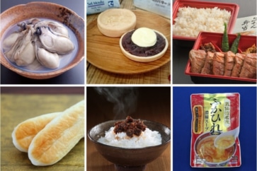 写真:牛タン、カキ、フカヒレ。豪華食材がそろう宮城県のアンテナショップ