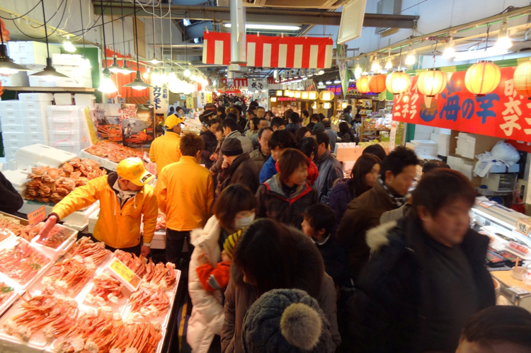 日本海さかな街