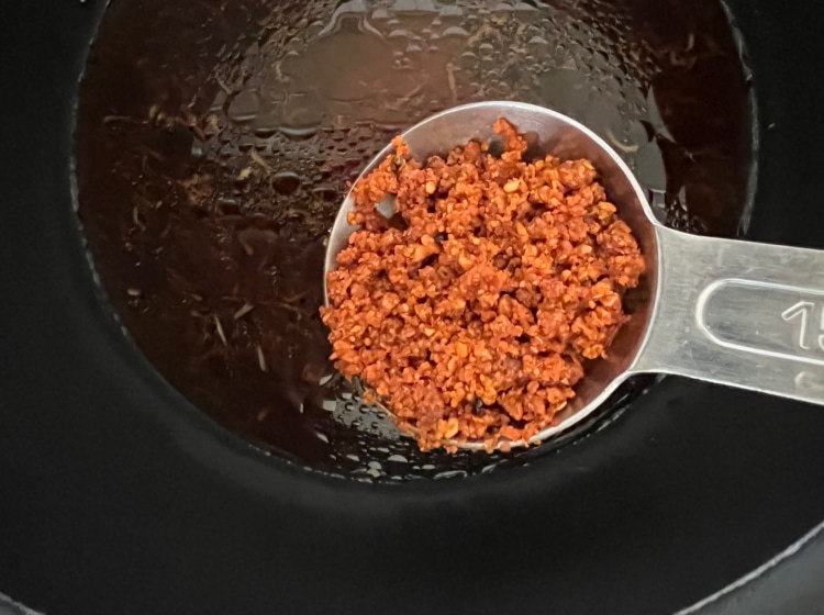 激辛味(げきからみ)