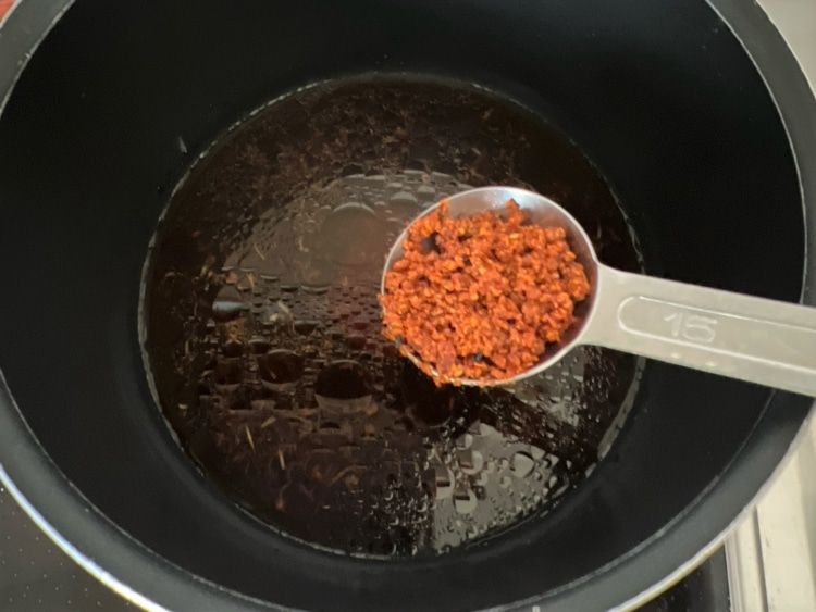 激辛味(げきからみ)