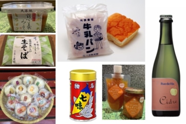 写真:おやき、野沢菜etc.名産品ぞろいの 長野県アンテナショップ人気トップ3