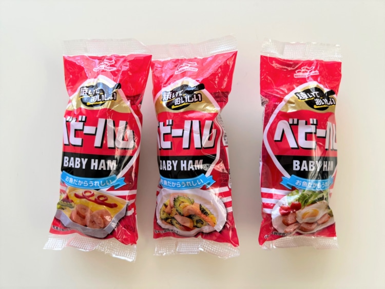 ベビーハム1個(185円 125g/マルハニチロ)
