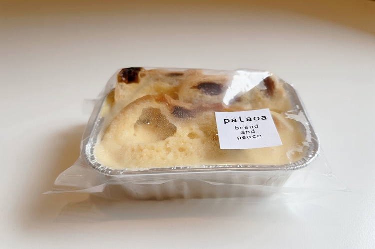 パンプディング