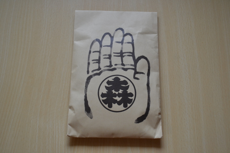 インパクト抜群のパッケージ