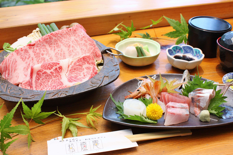 松燈庵