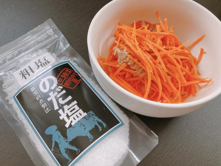 ニンジンとツナのサラダ