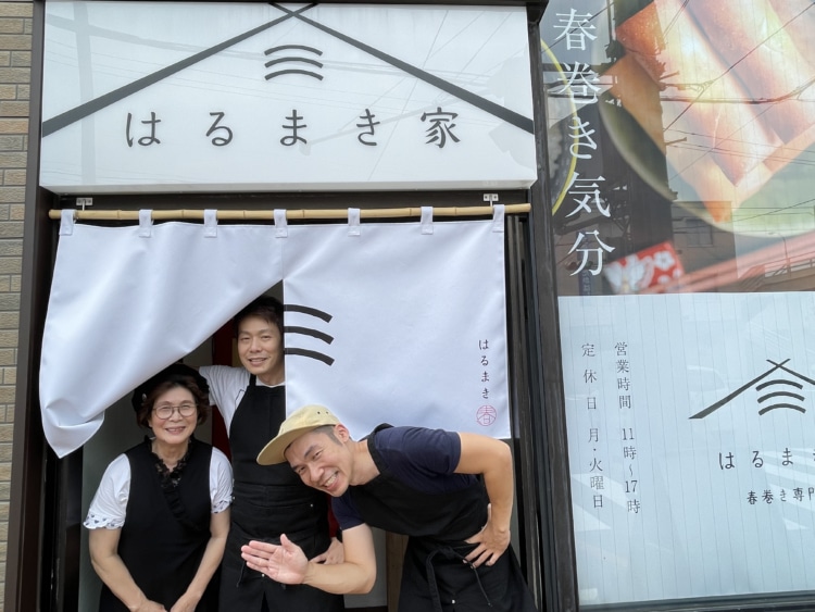 佐藤さん一家