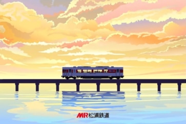 写真:名産品好きも注目! 鉄道ファンに有名な日本最西端の鉄道、松浦鉄道のスペシャルイベント開催