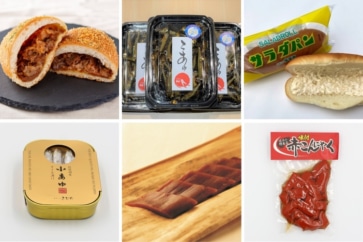 写真:愛されグルメ「サラダパン」が1位。滋賀県アンテナショップ人気トップ3