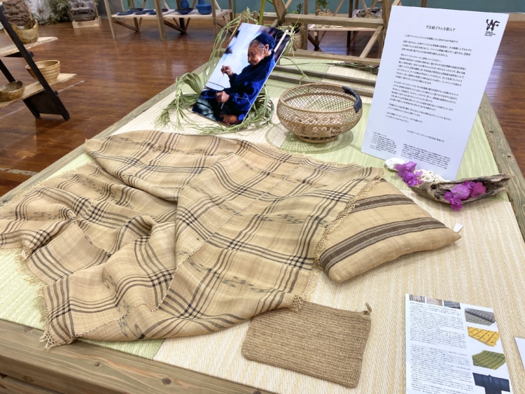 平良敏子さんと使用していた道具と芭蕉布の作品
