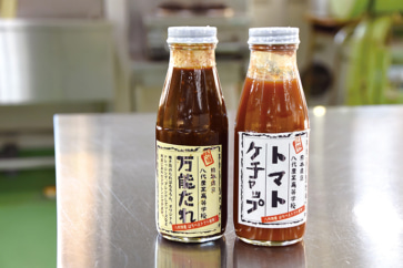 写真：フレッシュな味わい。鹿児島の高校生がつくった万能たれ＆豚肉が大人気