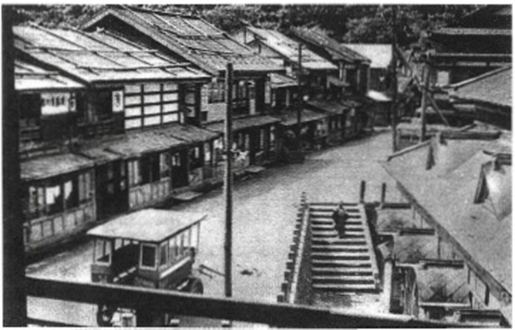 1950年代の温湯の街並み