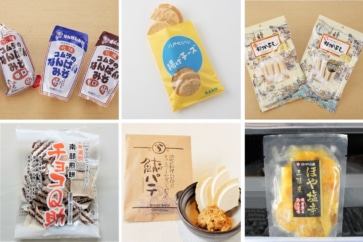写真:売りきれ続出の「チョコQ助」も。八戸アンテナショップ人気トップ3
