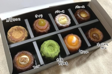 写真:専門店の味に思わずうっとり。岡山の「ミニカヌレ」8種を食べ比べ