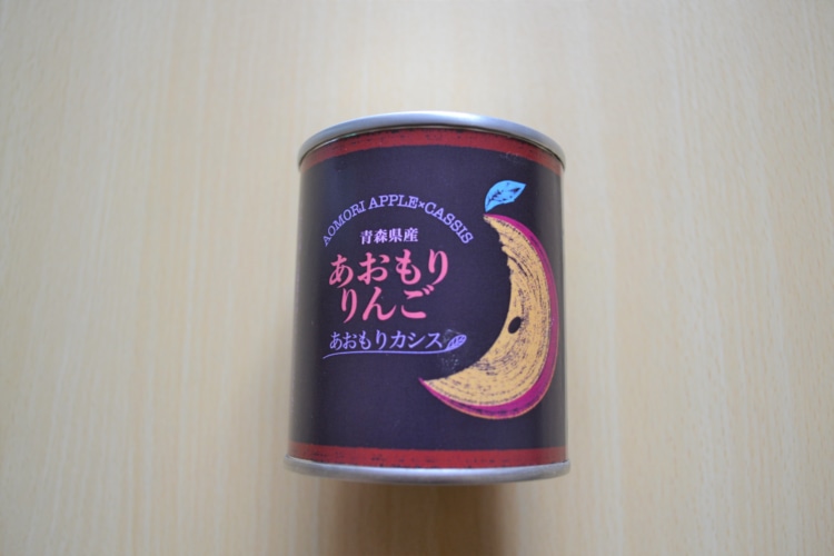 りんご缶詰　あおもりカシス