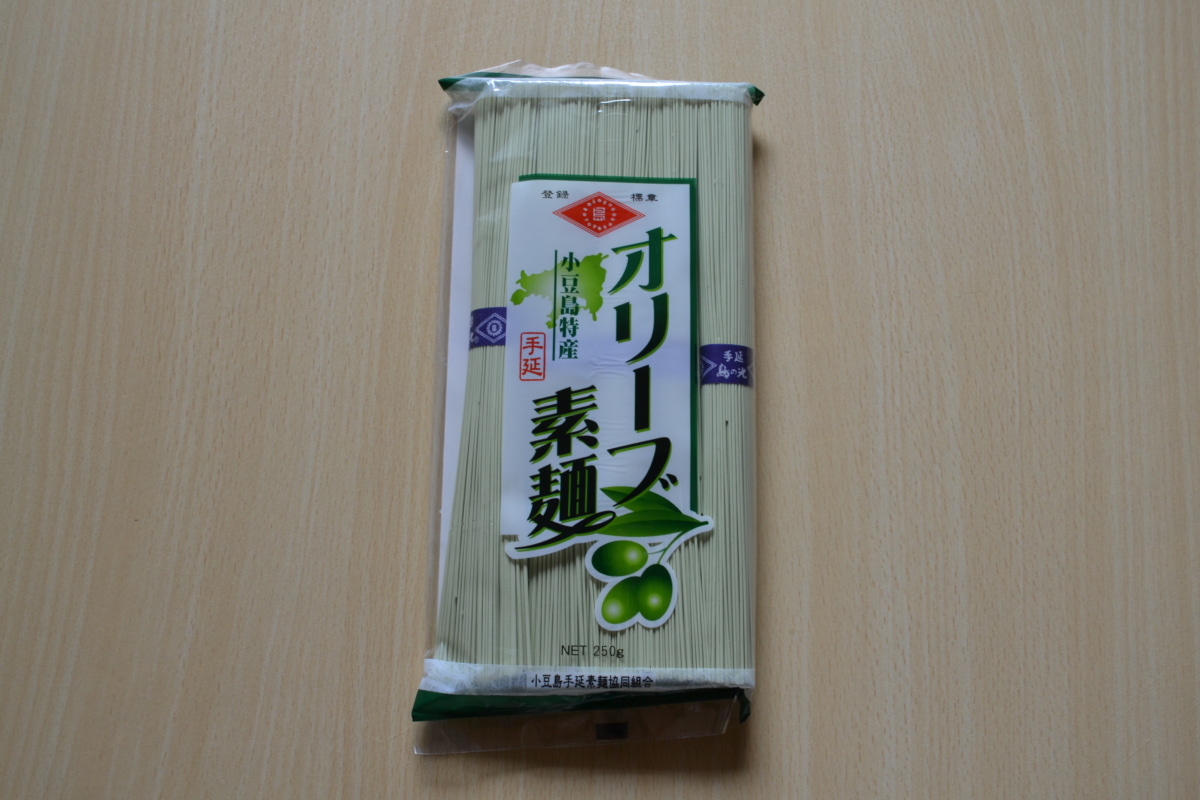 島の光 オリーブそうめん
