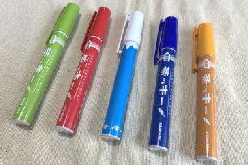 写真：見た目はペンだけど中身はお茶。静岡「茶ッキー」5種をお取り寄せ