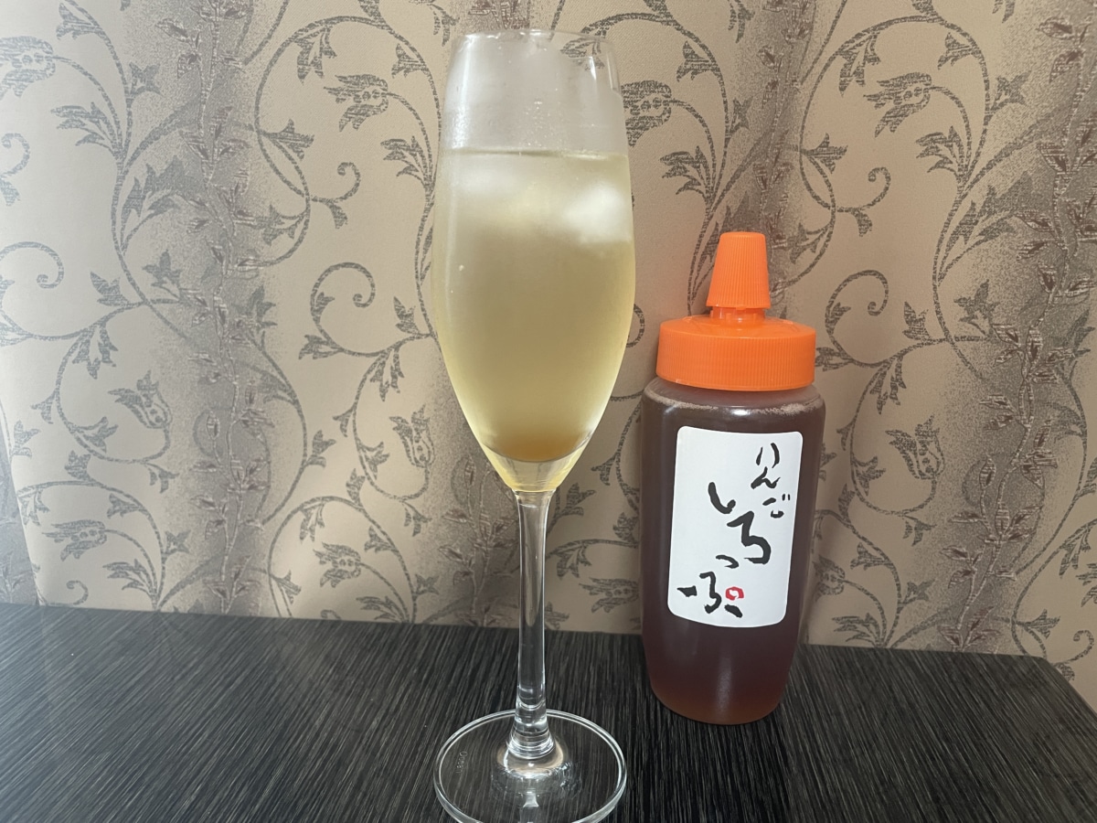 りんごシロップドリンク