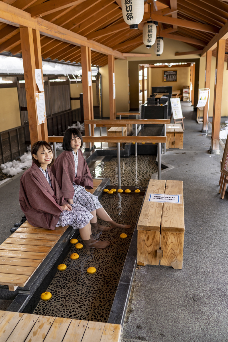 旧堀切邸手足湯