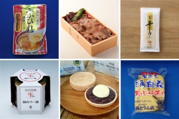 写真:牛タン弁当とずんだ餅は必食。宮城県アンテナショップ人気トップ3