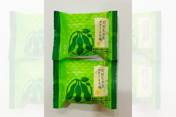 出羽菓子処 みのりや「だだちゃ豆クリーム大福（冷凍）」