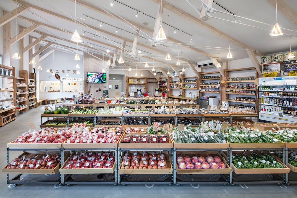 飛騨産直市そやな