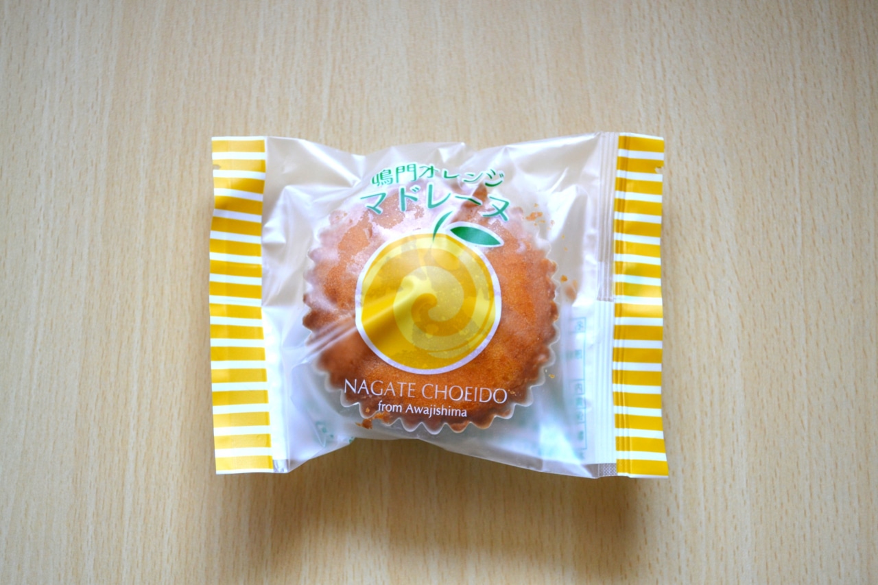 オレンジマドレーヌ