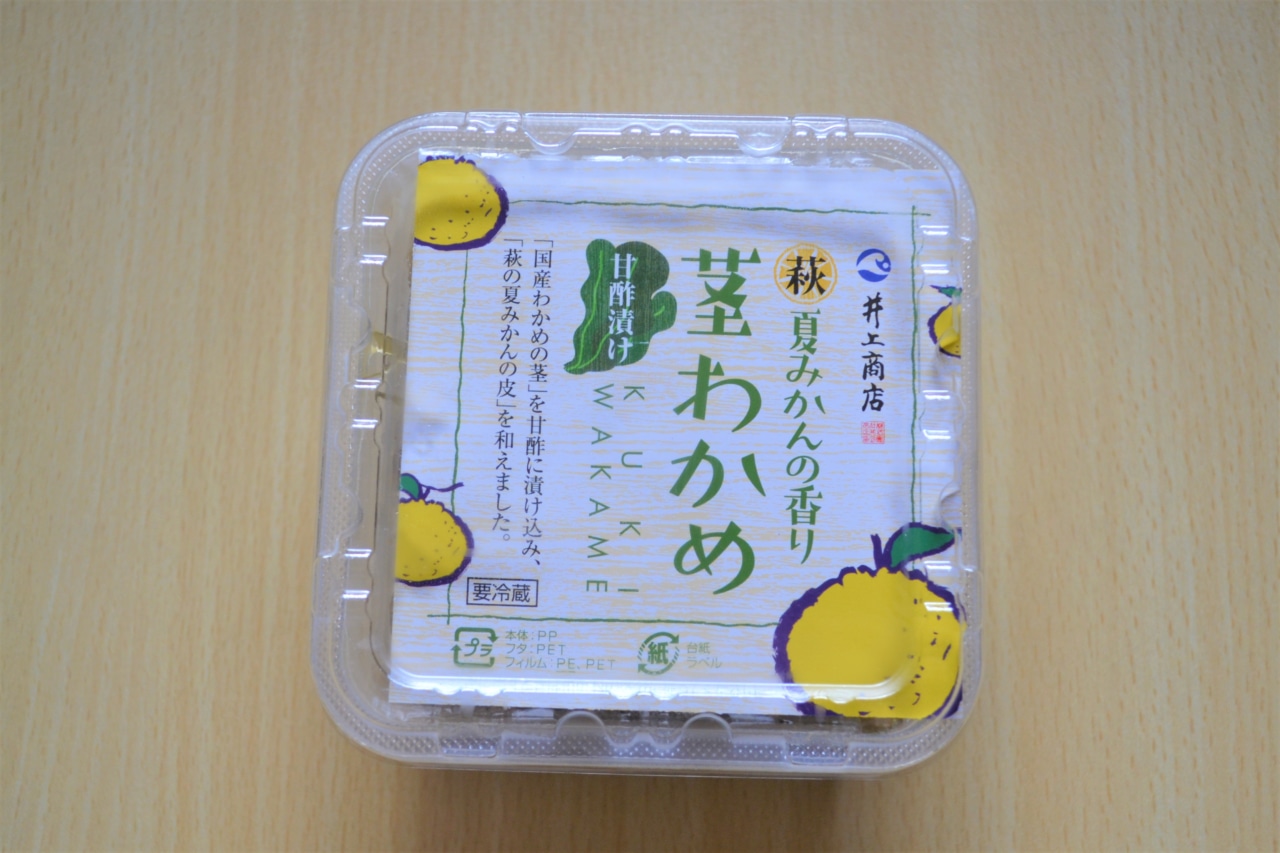 夏みかん入り茎わかめ