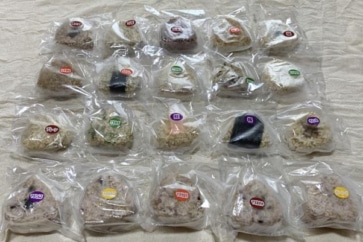 写真:ボリュームも栄養価も満点。愛媛県「玄米おむすび20個セット」食べ比べ
