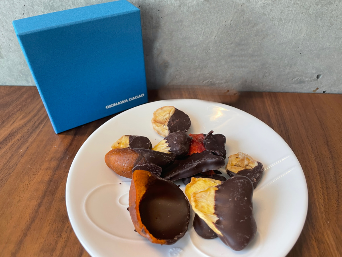 ドライフルーツのチョコ掛けアソート