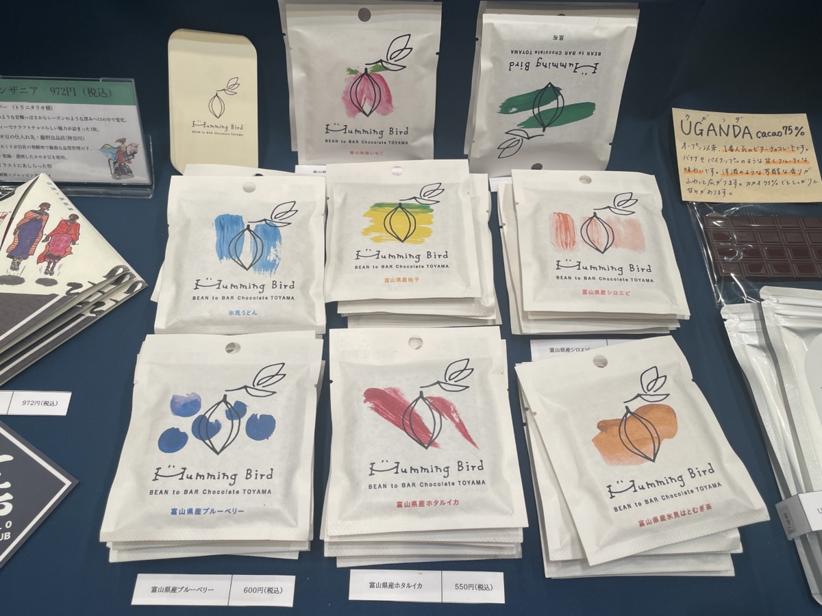富山県のチョコレート