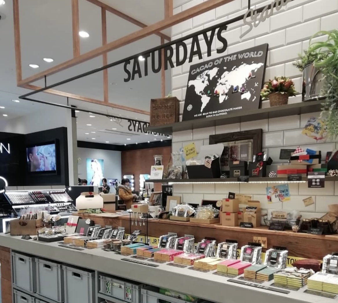 北海道のSATURDAYS