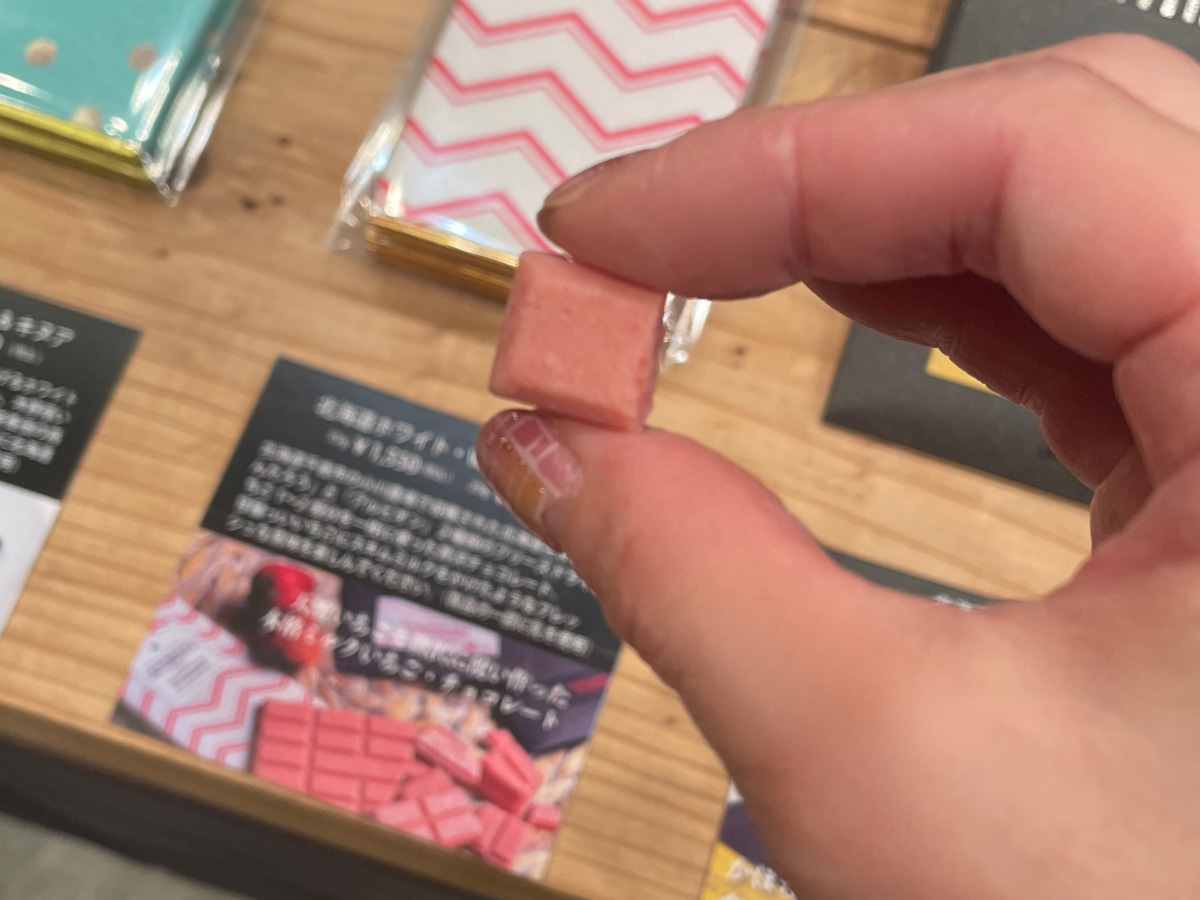 イチゴのチョコレート